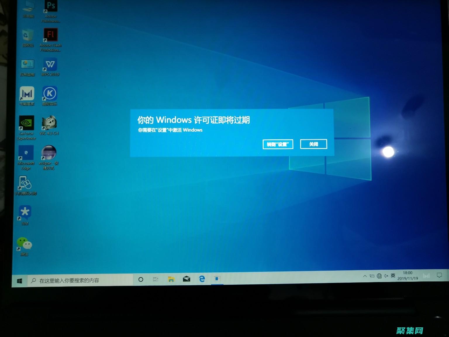 全部功能的合法序列号
