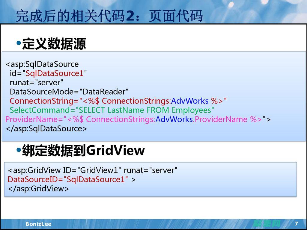 寻找 Adobe Dreamweaver CS5 序列号的替代方案 (寻找A到Z的动物朵拉)