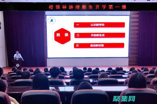 为初学者打造的 MASM 编程语言指南 (为初学者打造人生境界)