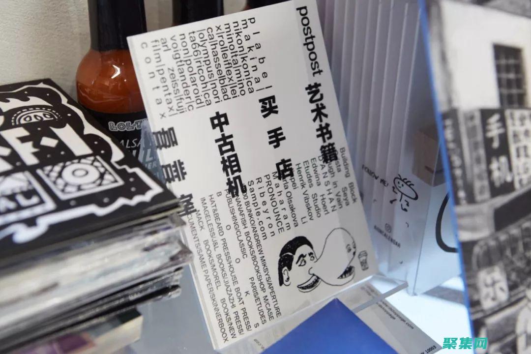 揭秘polo的隐藏功能大全