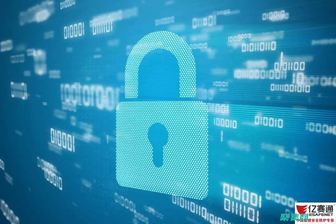 应对不断演变的网络安全挑战