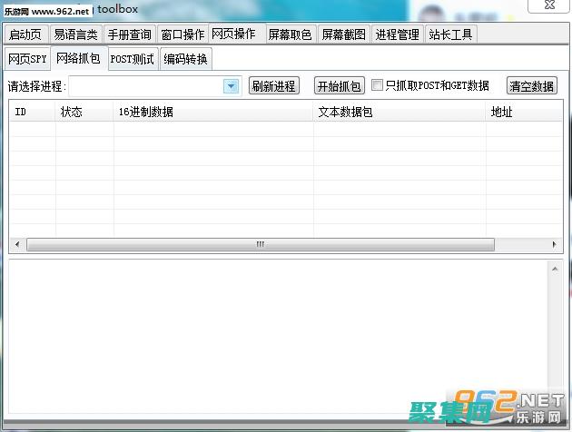 打造定制化解决方案并节省时间