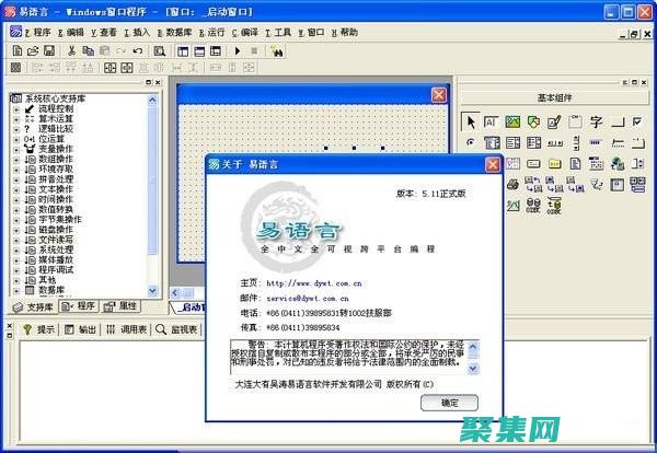 打造定制化解决方案并节省时间