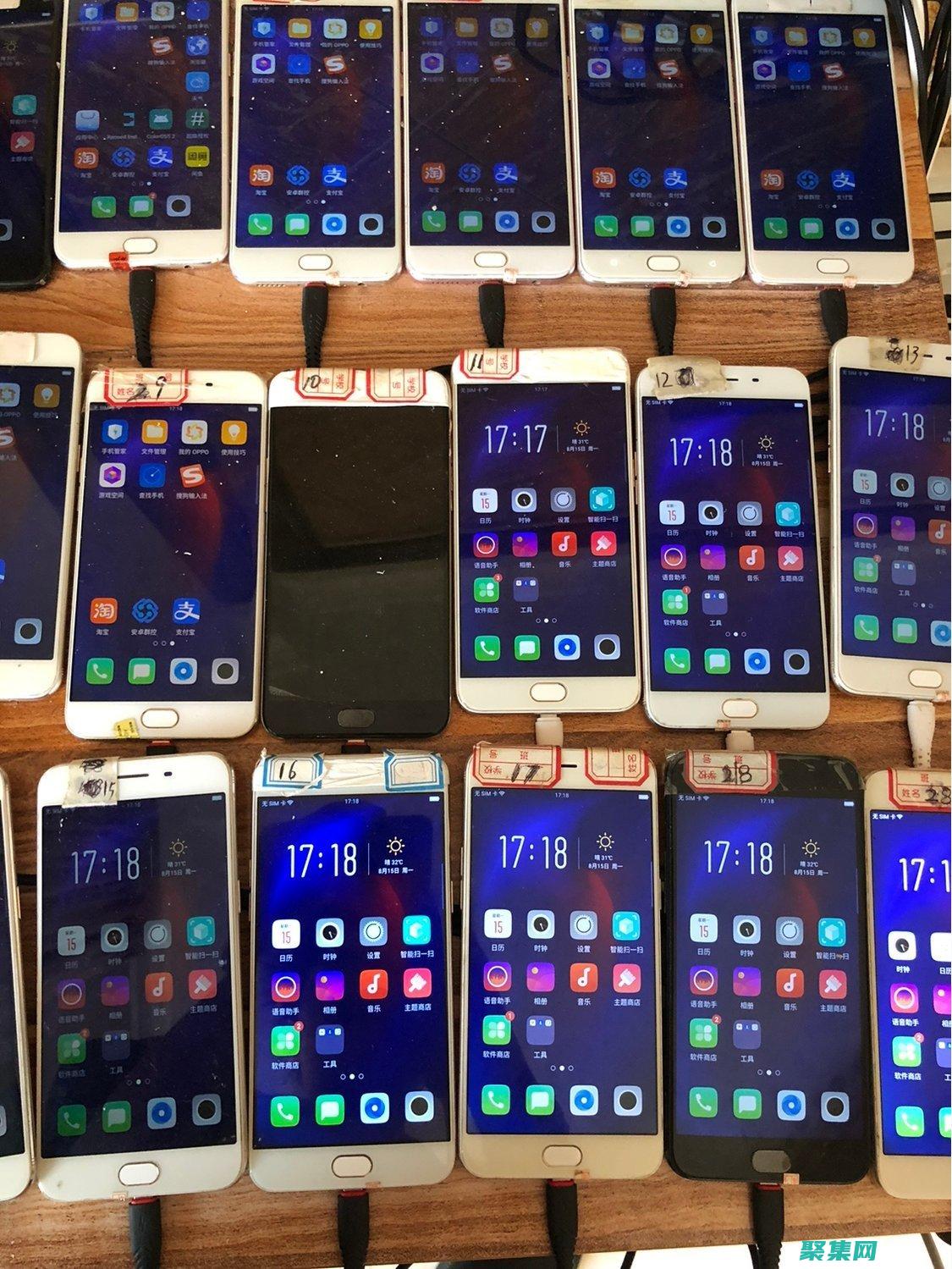 易语言脚本编写大师班