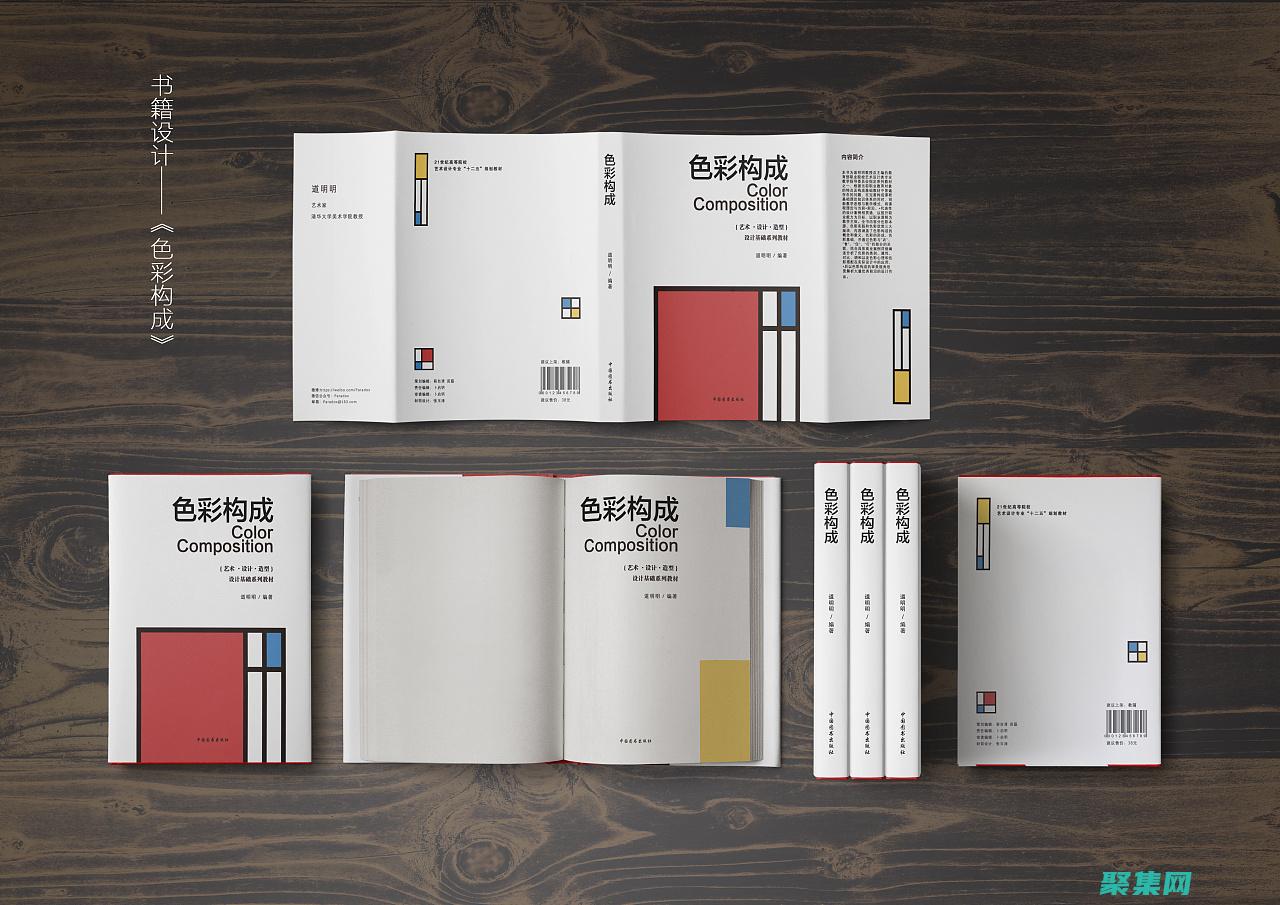 为您提供海量的阅读选择