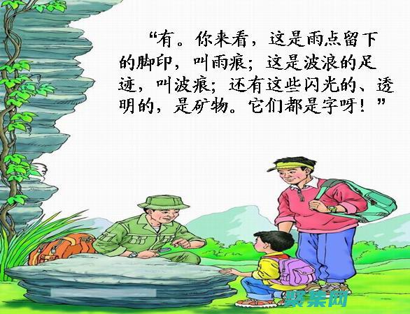 电子书程序通常拥有丰富的书库