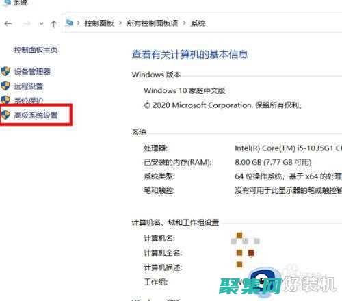 释放数据处理的无限潜力