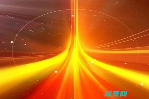 从模拟到数字的转换