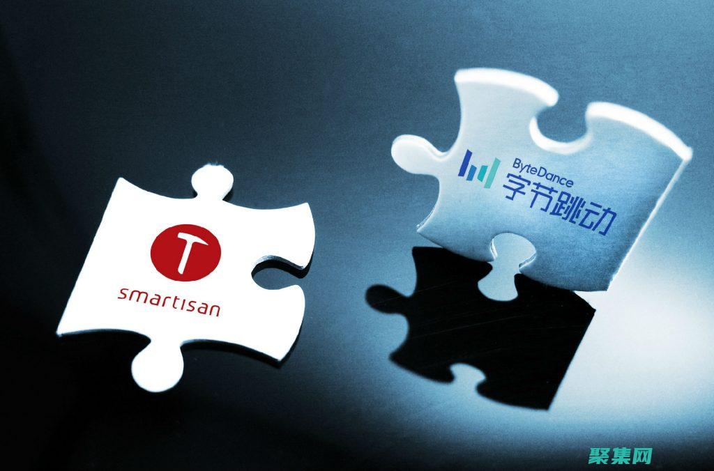 字节背后的秘密