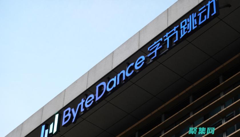 从原始时代到数字时代的存储单位