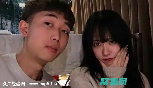 揭开面纱表情包