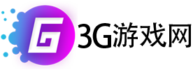 手机游戏下载-热门手游推荐-安卓手机应用大全 - 3G游戏网