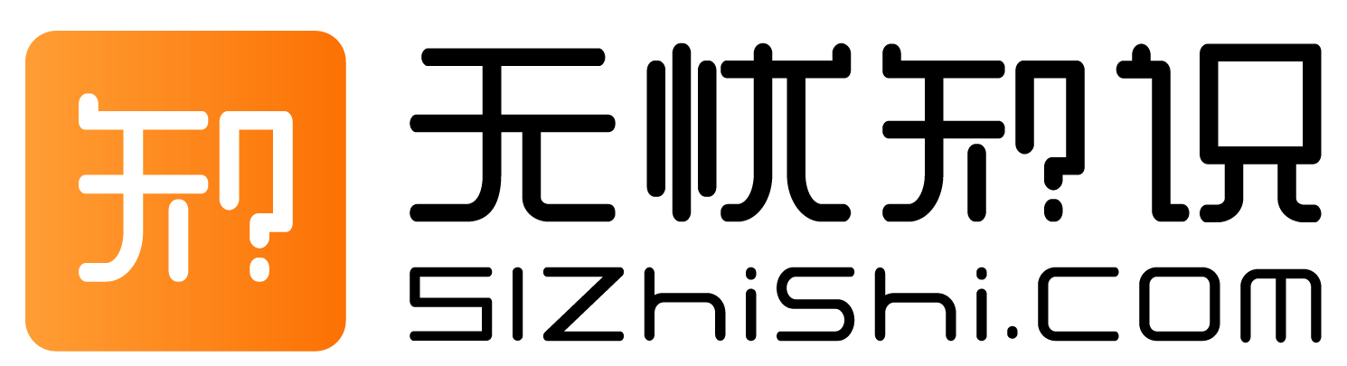 无忧知识 - 致力于帮助大学生解决科研技术问题