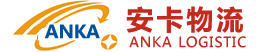 苏州物流_吴江物流公司-苏州安卡物流有限公司