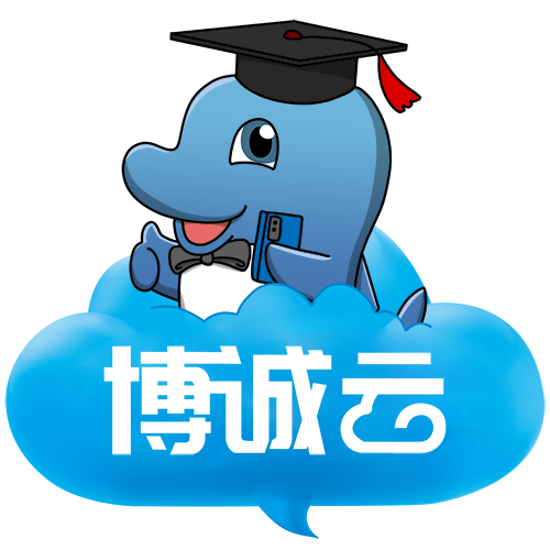 博诚云影楼erp专业为婚纱儿童写真开发摄影erp管理软件系统，功能集会员、客服、选片、收银财务化妆的摄影管理软件系统平台