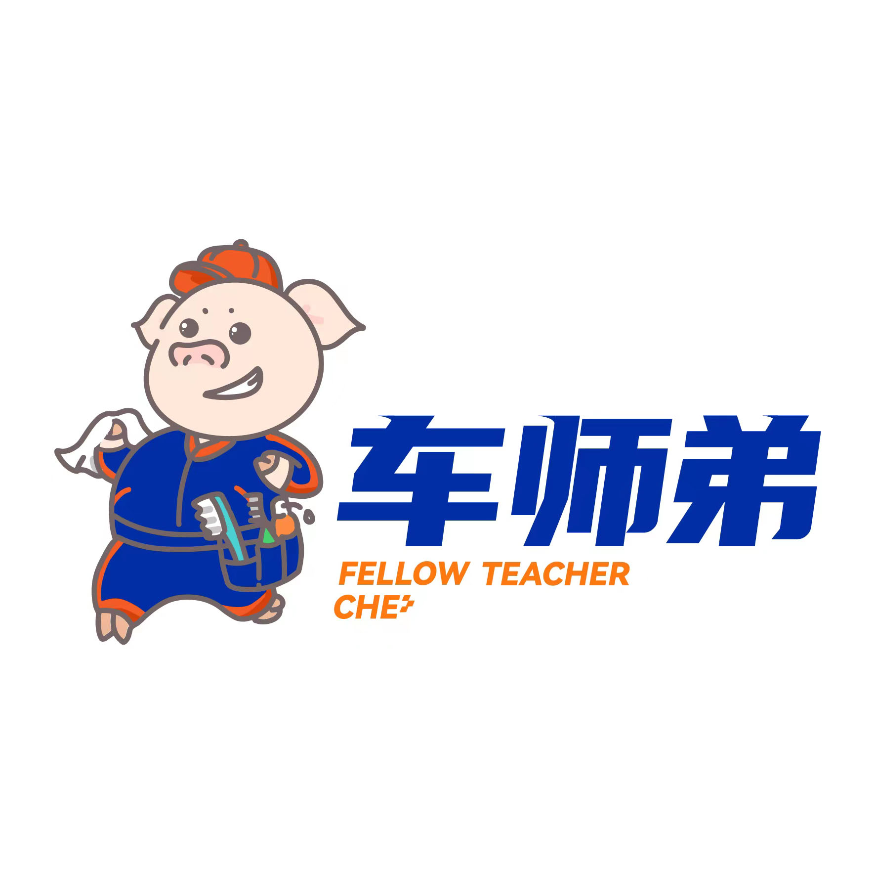 车师弟汽车干洗美容