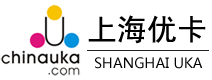 上海优卡智能科技有限公司