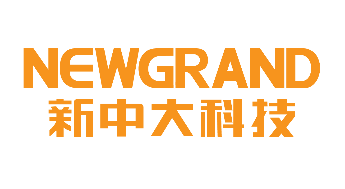 新中大软件免费试用