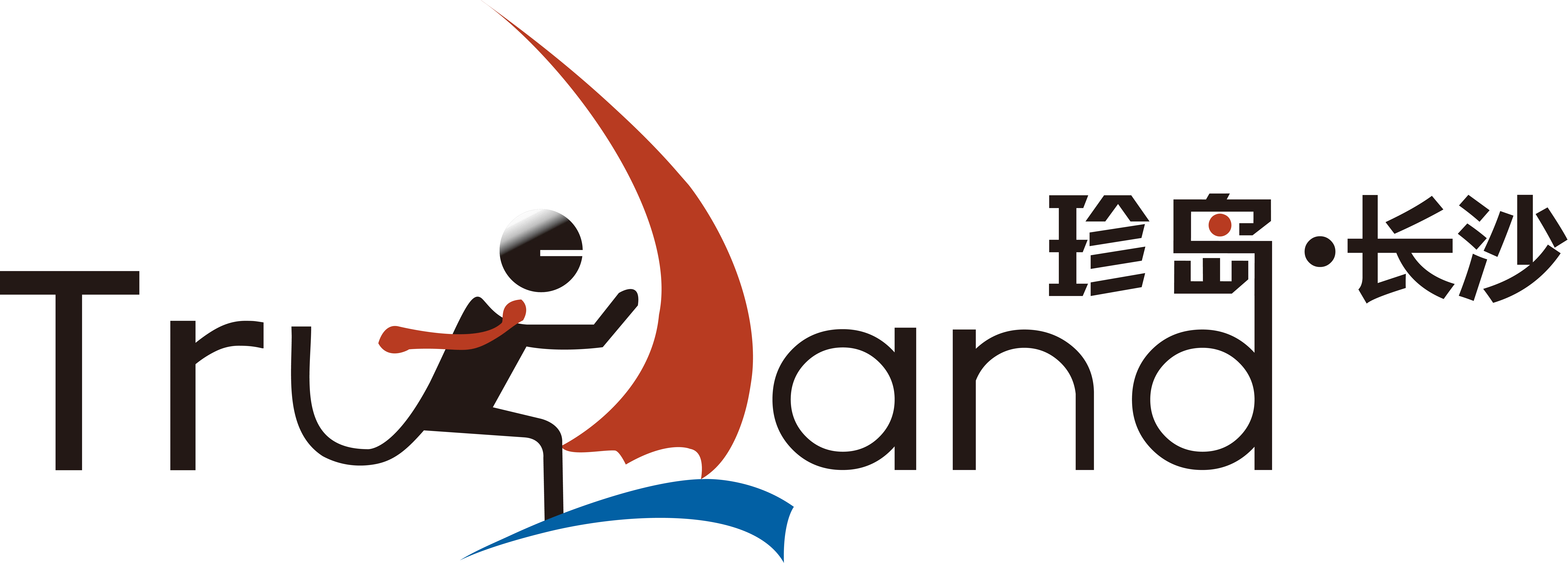 长沙建网站|做推广|全网|新媒体|智能营销|珍岛集团长沙运营中心