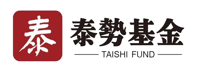 上海泰势私募基金管理合伙企业（有限合伙）