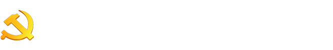 中共常州市委党校，常州市行政学院