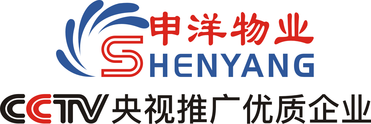 广东申洋物业集团有限公司 - 官网