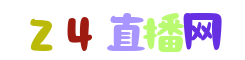 24直播网-24直播网_英超直播24直播网_24直播网足球免费直播_24看球直播网