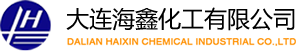 大连海鑫化工有限公司_大连海鑫化工有限公司