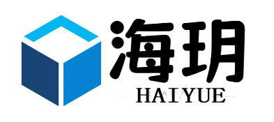 海玥供应链_可调用车辆600余台_海事申报_全球大牌免税品店海南线上_陆运_海运_空运_仓储_代报关