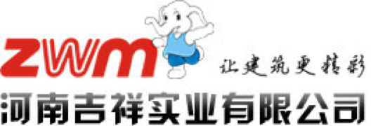 河南-铝塑复合板-铝单板-彩涂铝卷-厂家-供应商-吉祥实业有限公司