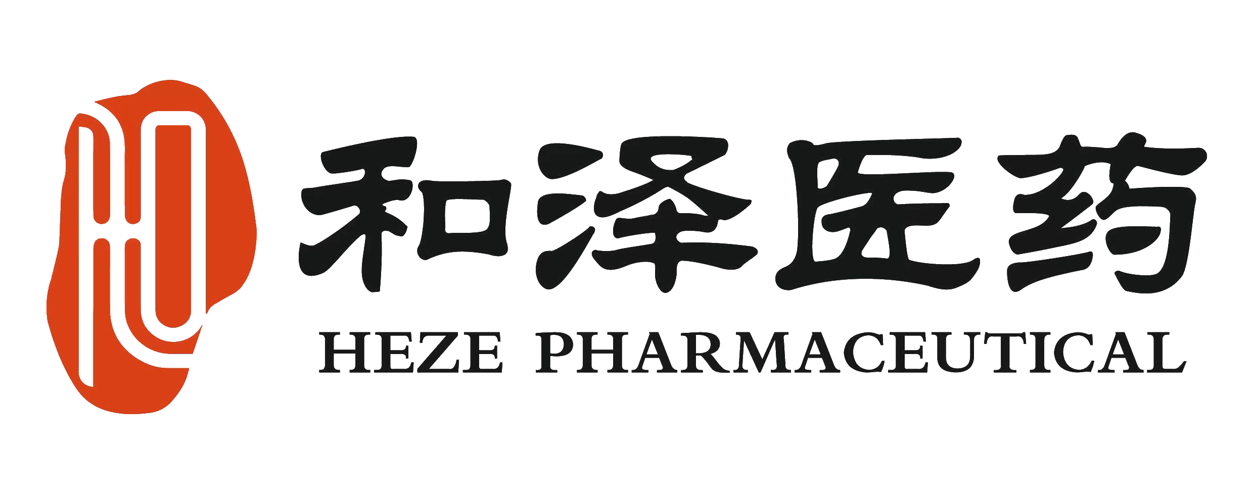 浙江和泽医药科技股份有限公司