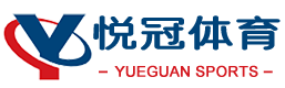 湖南塑胶跑道材料厂家每平方价格_江西塑胶跑道材料厂家价格_塑胶跑道多少钱一平方_5mm厚硅pu材料球场报价多少钱一平方_硅pu篮球场包工包料多少钱一平米_湖南新国标全塑型塑胶跑道材料每平方价格-湖南悦冠体育设施有限公司