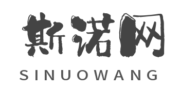 斯诺网 - 生活_学习_经验_成长_成功