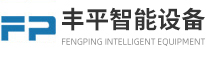 在线淬火_牵引机_全自动冷床_铝棒加热炉【江苏丰平 | 安徽丰平】