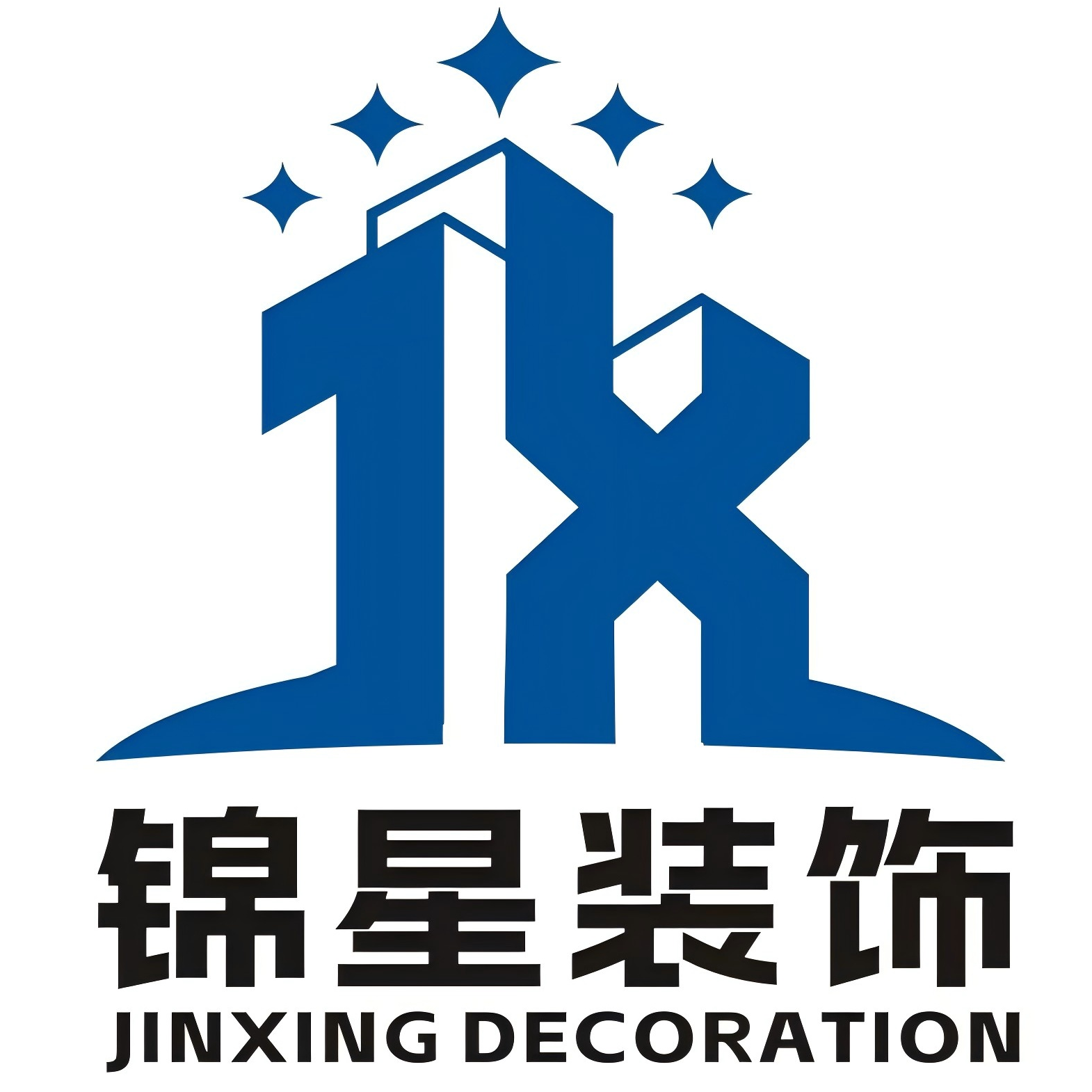 嘉兴锦星装饰工程有限公司-嘉兴环氧地坪|平湖环氧地坪|嘉善环氧地坪|环氧地坪施工