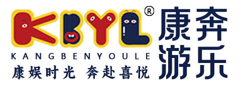 无动力儿童游乐设备-户外拓展游乐设施-组合不锈钢滑梯厂家-浙江康奔游乐设备