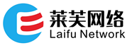 郑州网站建设_小程序开发_公众号开发_分销商城--河南莱芙网络科技有限公司