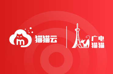 联道广告系统——流量变现，收益倍增