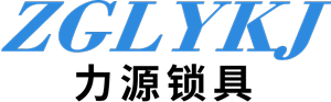LS-1U拉手柜锁_LS-2U拉手柜锁_LS-3U拉手柜锁-浙江力源锁具有限公司
