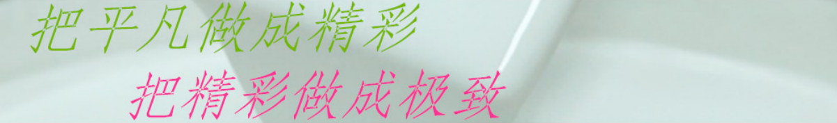 四川道路划线-公路划线-四川八顺交通设施有限公司