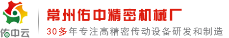 小模数齿轮_蜗轮蜗杆加工_尼龙齿轮厂家-常州佑中精密机械厂