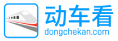 火车时刻表_动车站点查询_动车站大全_动车网上订票—动车看
