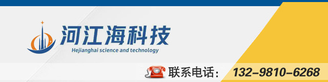 西安防雷公司|西安避雷针避雷塔|防雷接地工程_陕西河江海电子科技有限公司