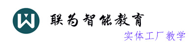 plc学习-plc培训-plc编程培训-halcon机器视觉培训 工业机器人培训基地