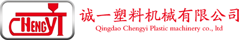 PE塑料管材生产线_塑料型材生产设备_塑料板材生产设备厂家-青岛诚一塑料机械有限公司