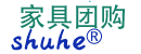 舒合家具团购站-床垫，酒店床垫，3D材料床垫，石墨烯床垫，环保棕垫，家具批发，新中式家具沙发，软体床，真皮沙发，实木床