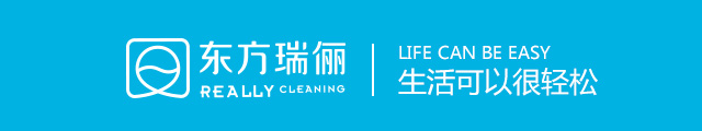 东方瑞俪洗衣-干洗店加盟新选择，创业开店新势力 Really cleaning！