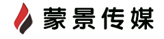 上海企业宣传片制作拍摄|企业形象宣传片报价|产品广告片拍摄公司|摄影专业短视频|蒙景传媒