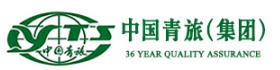 四川中国青年旅行社旗舰店【认证】四川旅行社-四川中国青年旅行社【官网】