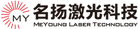常州激光焊接机厂家-激光焊接机器人-激光打标机价格-常州名扬激光科技有限公司
